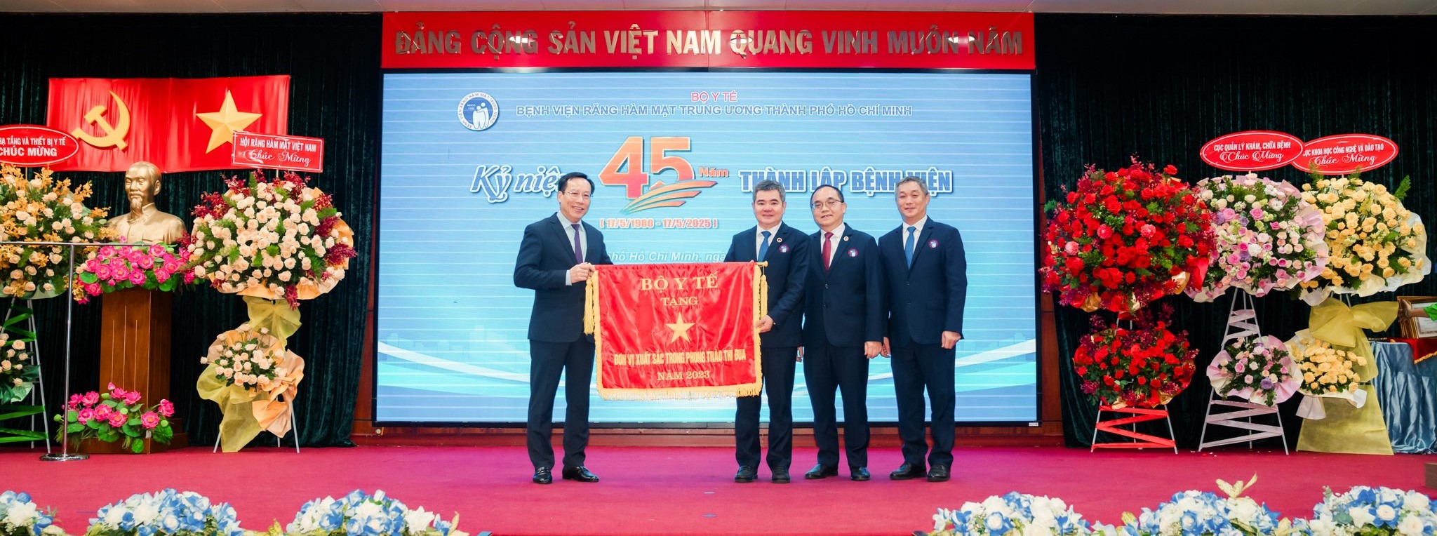 Banner giới thiệu về bệnh viện