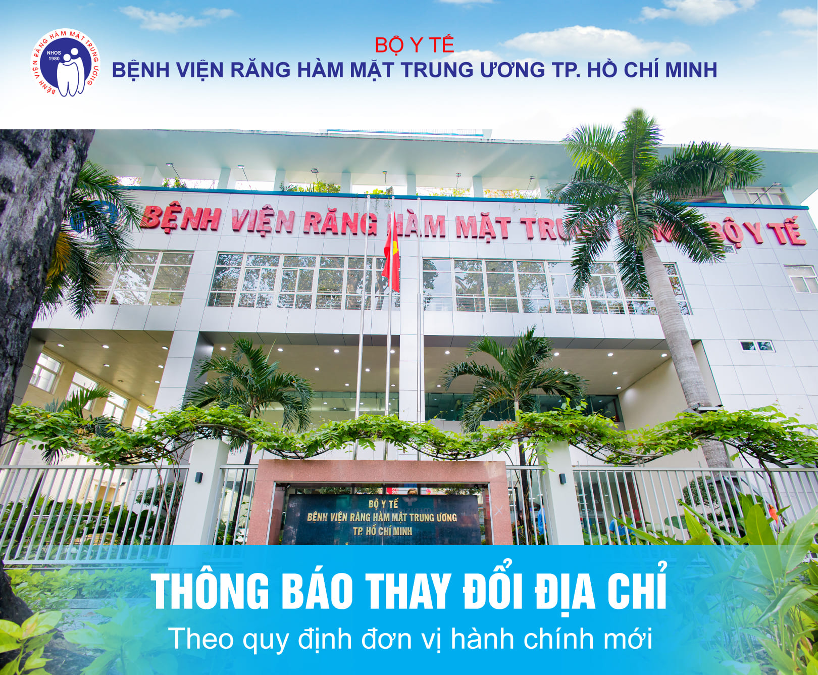 Thông báo thay đổi địa chỉ bệnh viện theo quy định đơn vị hành chính mới