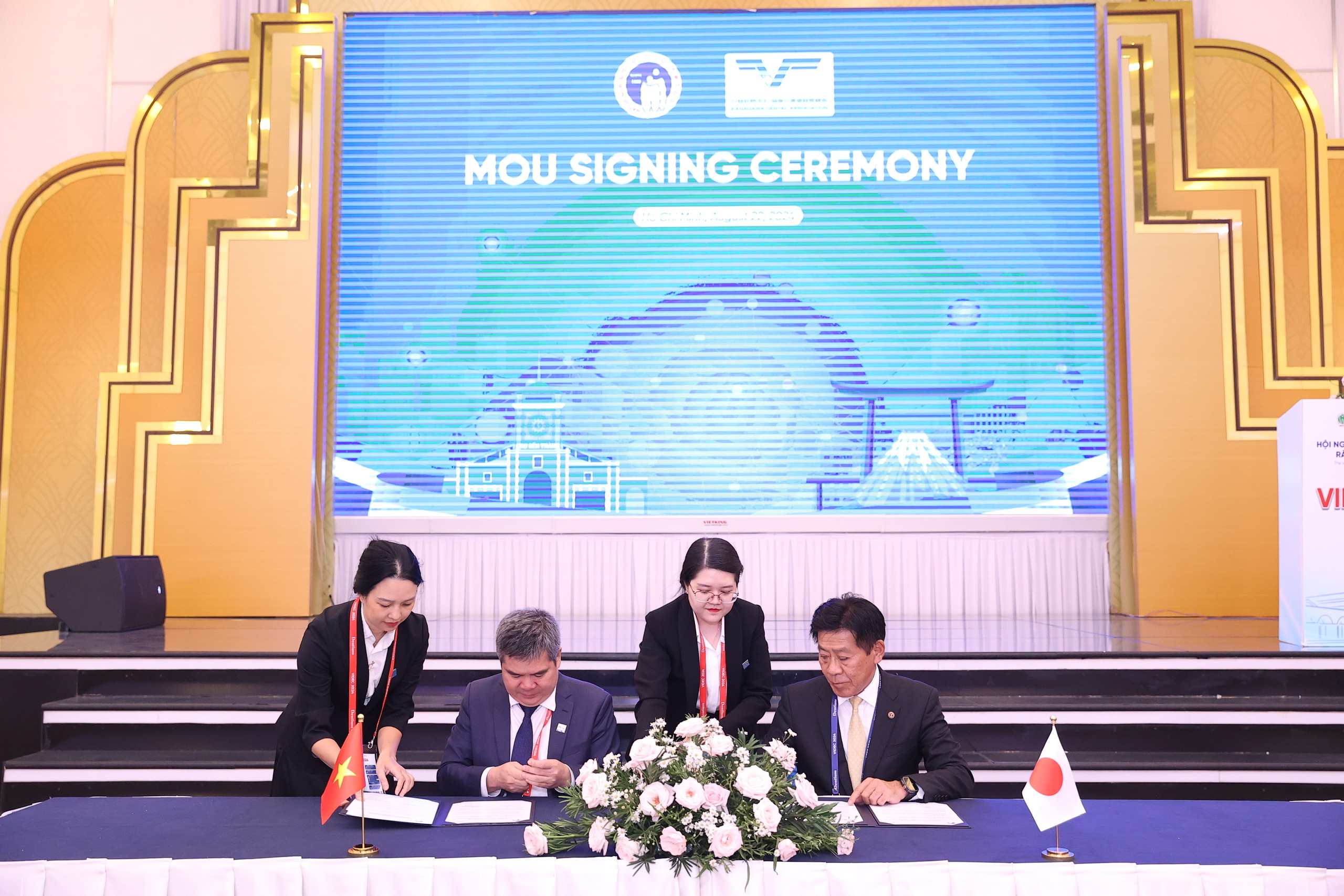 Bệnh viện răng hàm mặt trung ương TPHCM