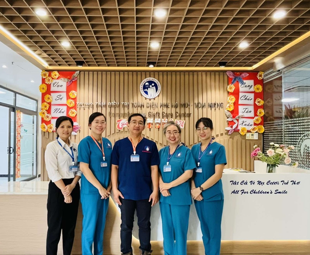 Bệnh viện răng hàm mặt trung ương TPHCM Bệnh viện răng hàm mặt trung ương TPHCM