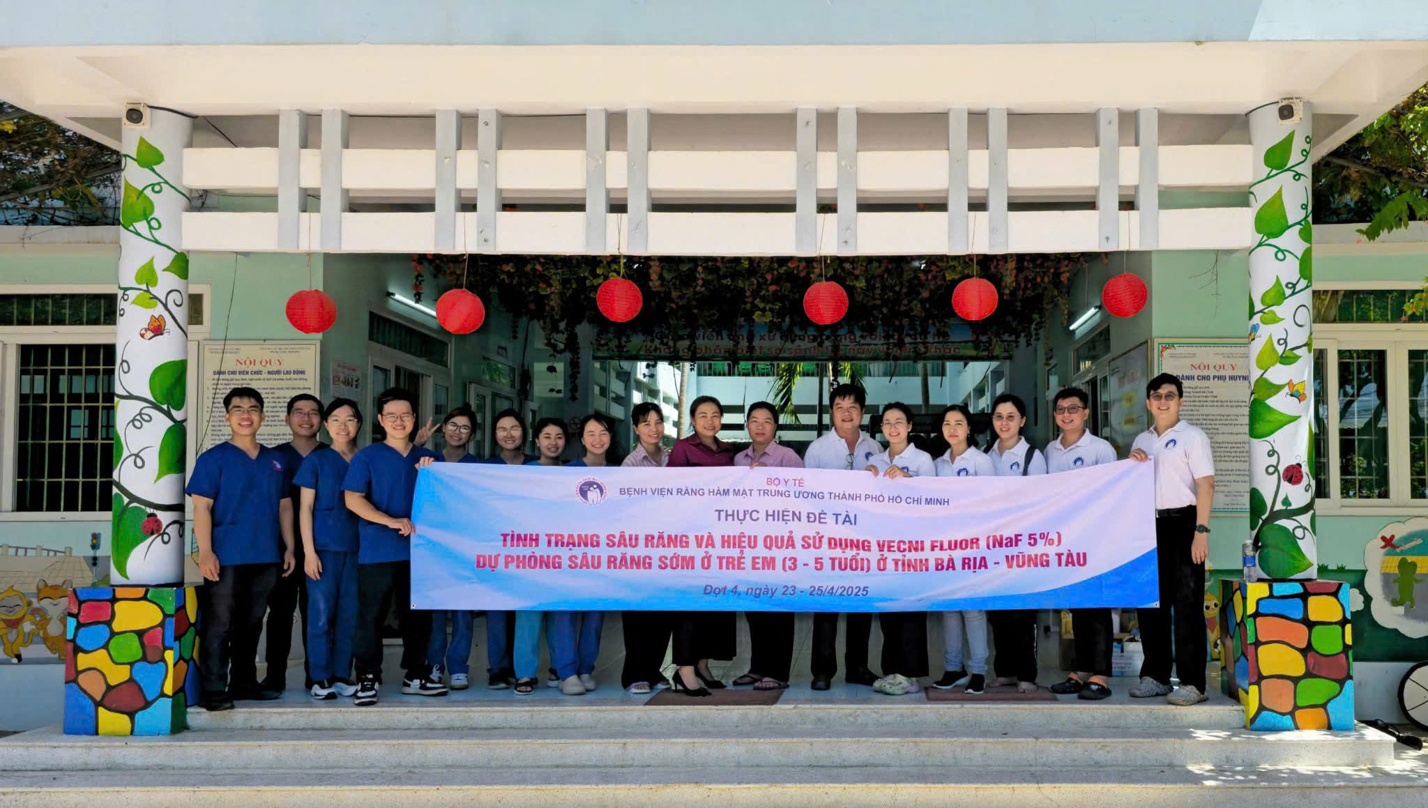 Bệnh viện răng hàm mặt trung ương TPHCM