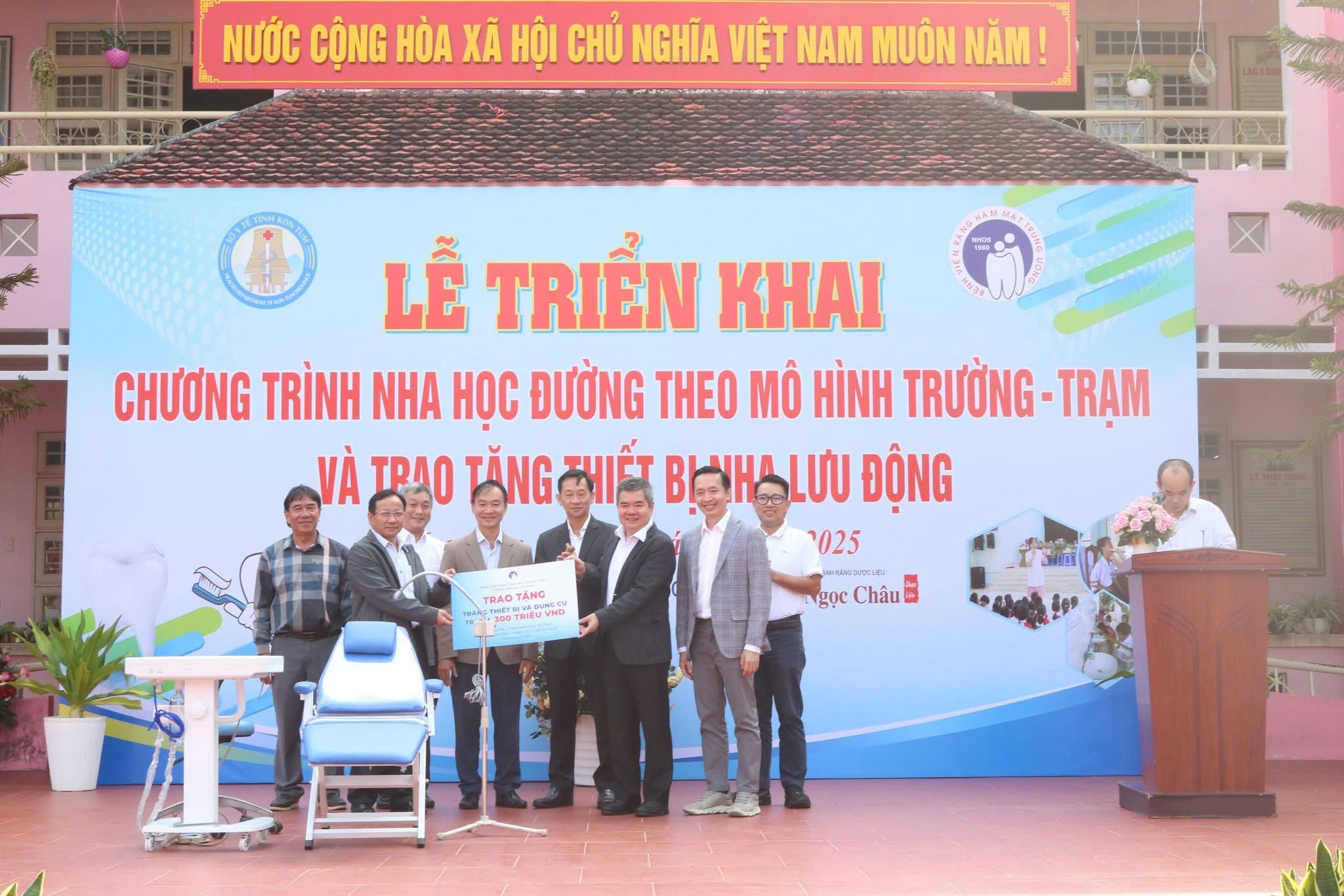 Bệnh viện răng hàm mặt trung ương TPHCM