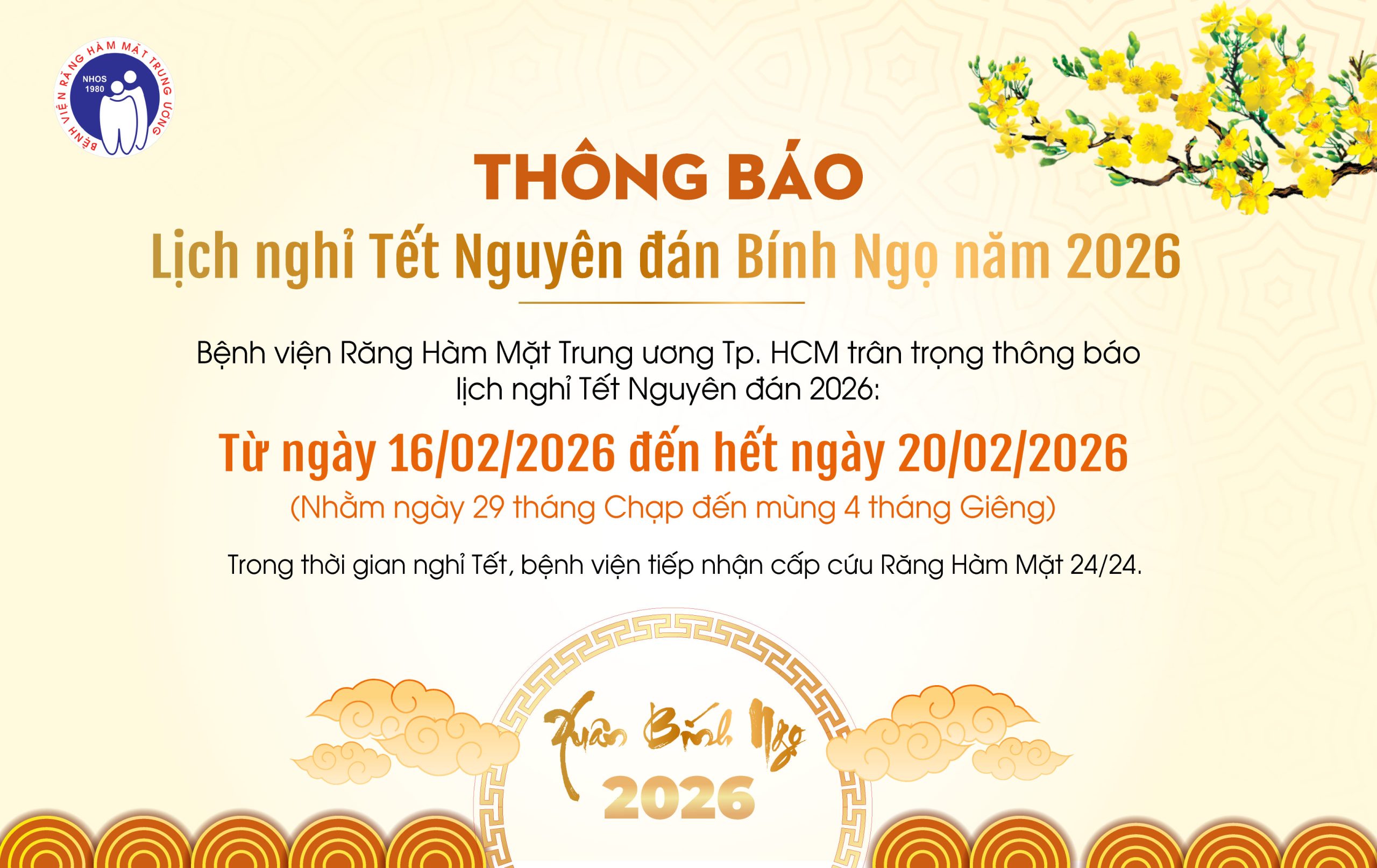THÔNG BÁO LỊCH NGHỈ TẾT BÍNH NGỌ NĂM 2026